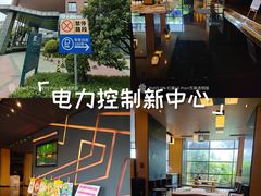 -广州大学城雅乐轩酒店
