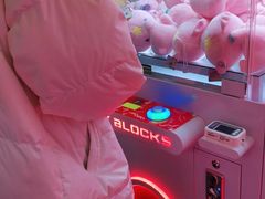 -快乐街区(成都龙湖北城天街店)