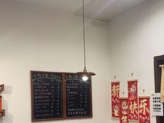 -小南小粉手工粉(迎薰路店)