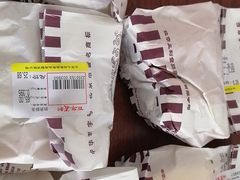 -百年义利(甜水园东里店)