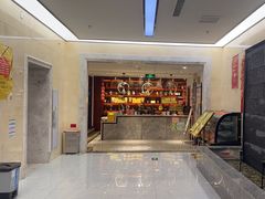 -便宜坊烤鸭店(科创店)