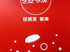 -华润万家(荔湾店)