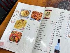 -洪福亮酒家(南草厂街店)