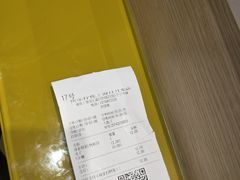 -快乐柠檬happylemon(日月光店)