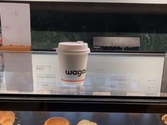 -Wagas沃歌斯(浦东机场店)