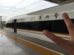 -星巴克(北京南站第二店)