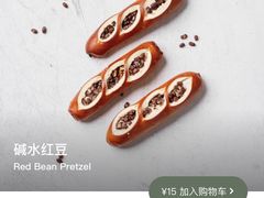 -安上烘焙 ENCHANTE(世纪汇店)