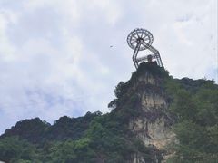 -英西峰林·洞天仙境