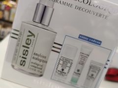 -关西国际机场直营免税店