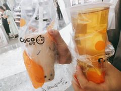 -CoCo都可(小寨赛格店)