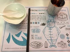 餐具摆设-点点心点心专门店(湾仔店)