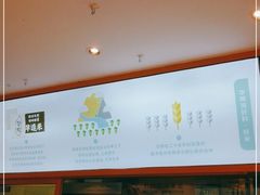 -华辉拉肠(同福店)