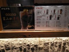 -呷哺呷哺 黄金牧场 (欢乐谷店)