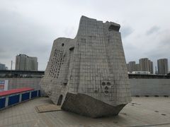 -沈阳“九·一八”历史博物馆