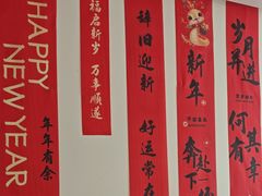 -丝宴·凤城印象·西北特色菜(彩虹湾店)