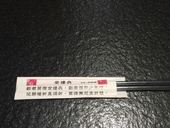 -胡须张鲁肉饭(美食文化馆店)