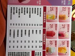-御池园(顾村公园店)