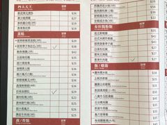 -添好运点心专门店(百老汇店)