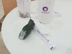 -一只酸奶牛(百联南岸上海城店)