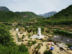 -红旗渠风景区