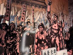 -北京中国职工之家(木樨地地铁站店)
