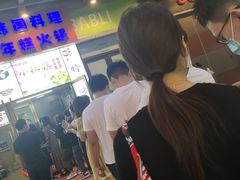 等位区-小红旗臭豆腐炸冷面(万达店)