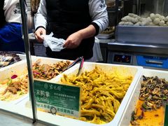-紫光园清真北京小吃(广渠门内店)