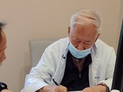 -上海广德中医门诊部