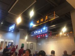 -舊街坊茶楼(市二宫店)
