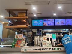 -老乡鸡(武汉江腾广场店)