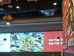 -井格重庆火锅(西直门凯德Mall店)