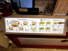 -亚坤(新达城广场B1店)