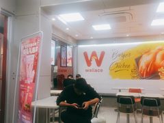 -华莱士·全鸡汉堡(莘塔大街店)