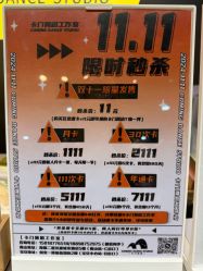 -卡门舞蹈