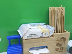 -柳州爽仔螺蛳粉