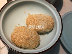 -淮扬韵(高新大都荟店)