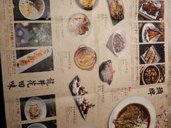 -绿茶餐厅(乐峰广场店)