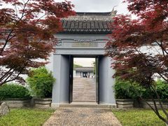 -徐霞客故居