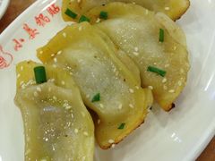 -小姜锅贴(凤凰街店)