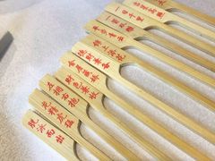 -山泉公馆酒家(珠江新城店)