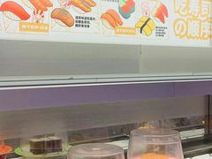 -友壹町寿司(佛山新DNA店)