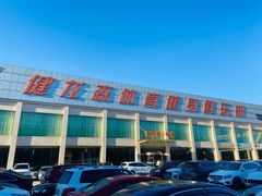 -健龙森俱乐部·游泳·健身·羽毛球综合体育馆