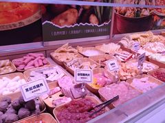 -福客麻辣烫·现炒麻辣香锅(印力中心店)
