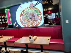 大堂-福乐牛肉面(菜市店)