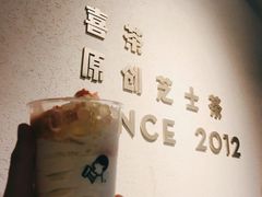 -喜茶(上海泰禾大厦店)