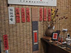 -悟饮门市景店