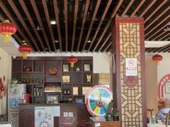 -便宜坊烤鸭店(贵园里店)