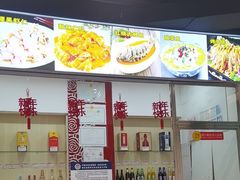-合记烩面(文化宫路店)