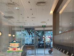 -喜茶(广州中山六路店)