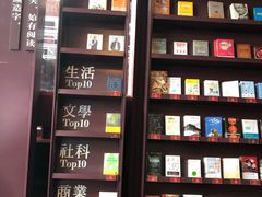 -当当梅溪书院(步步高梅溪新天地店)